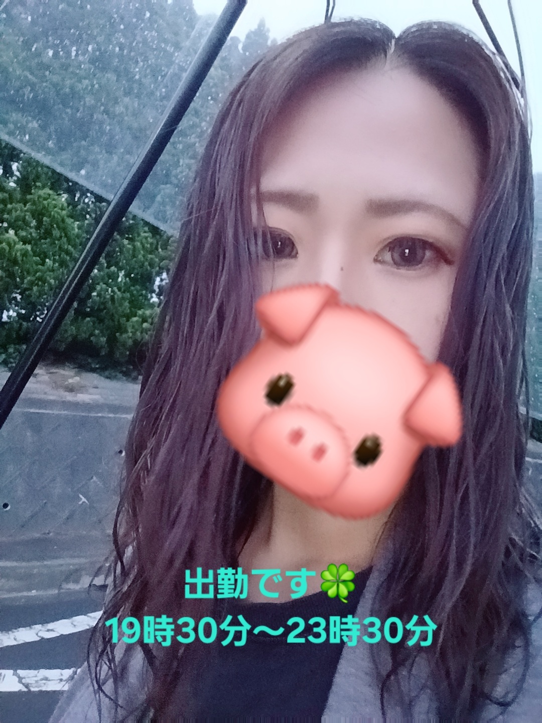 心里(みさと)の写メ日記