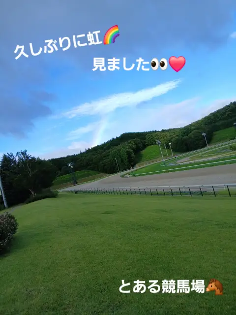 心里(みさと)の写メ日記