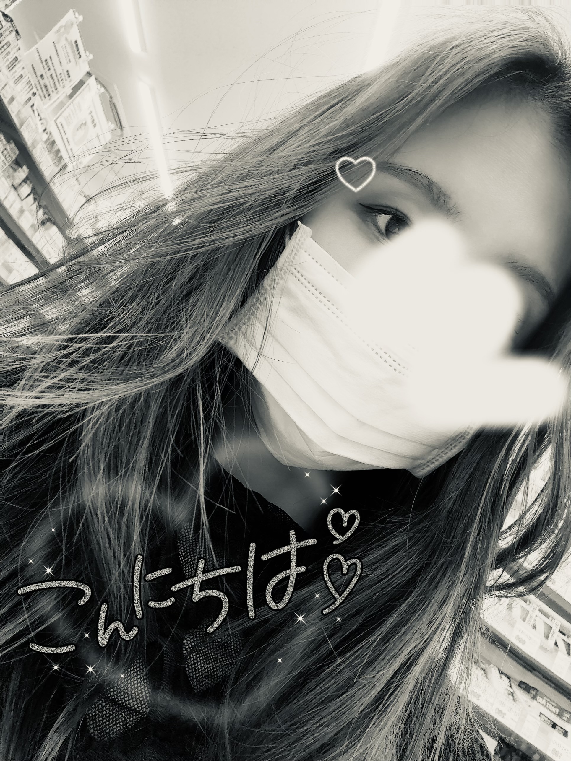 まみの写メ日記