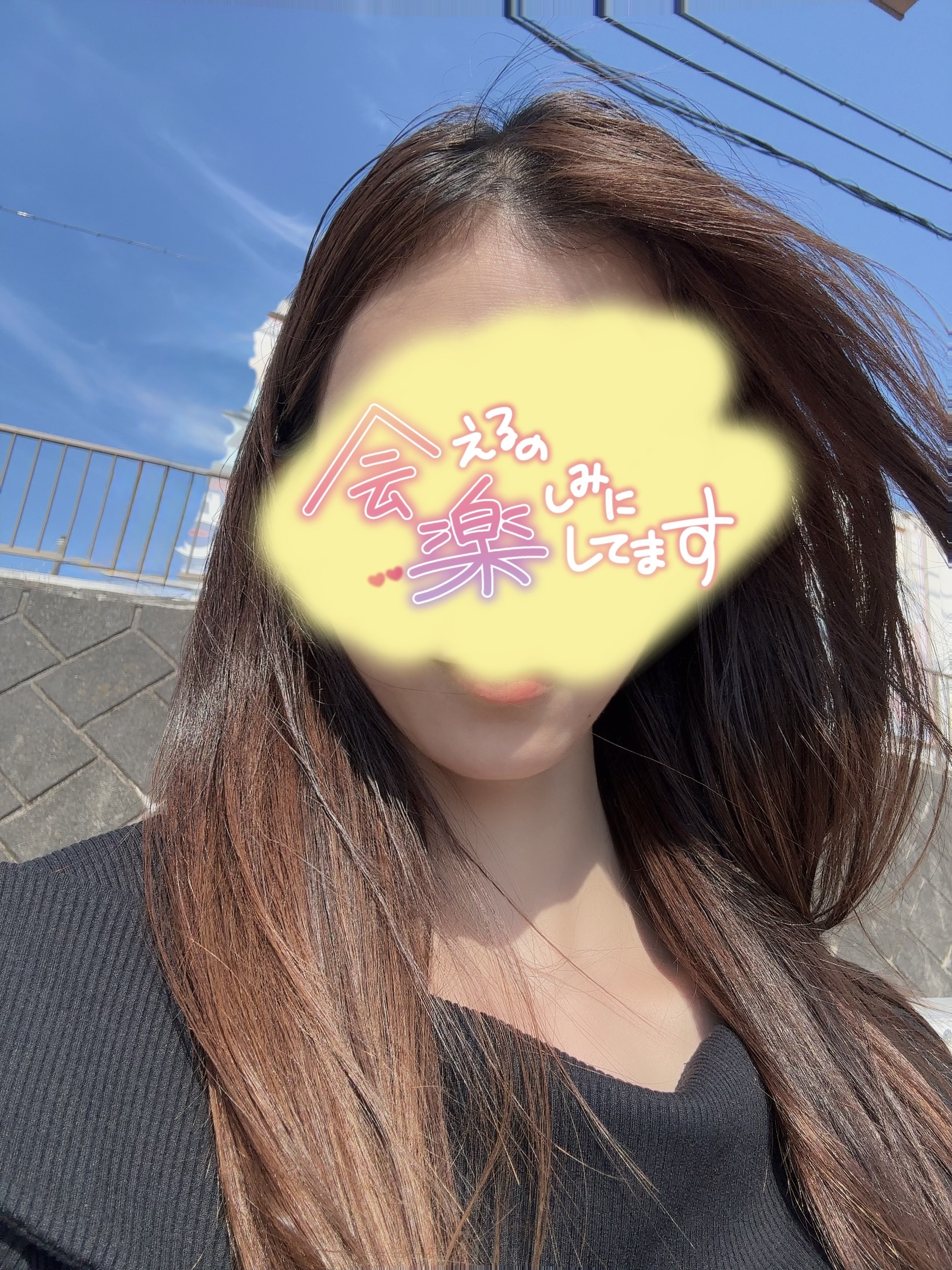 まみの写メ日記