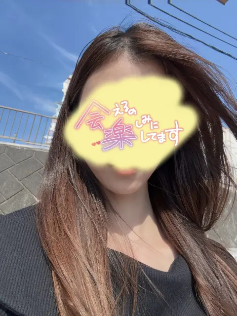 まみの写メ日記