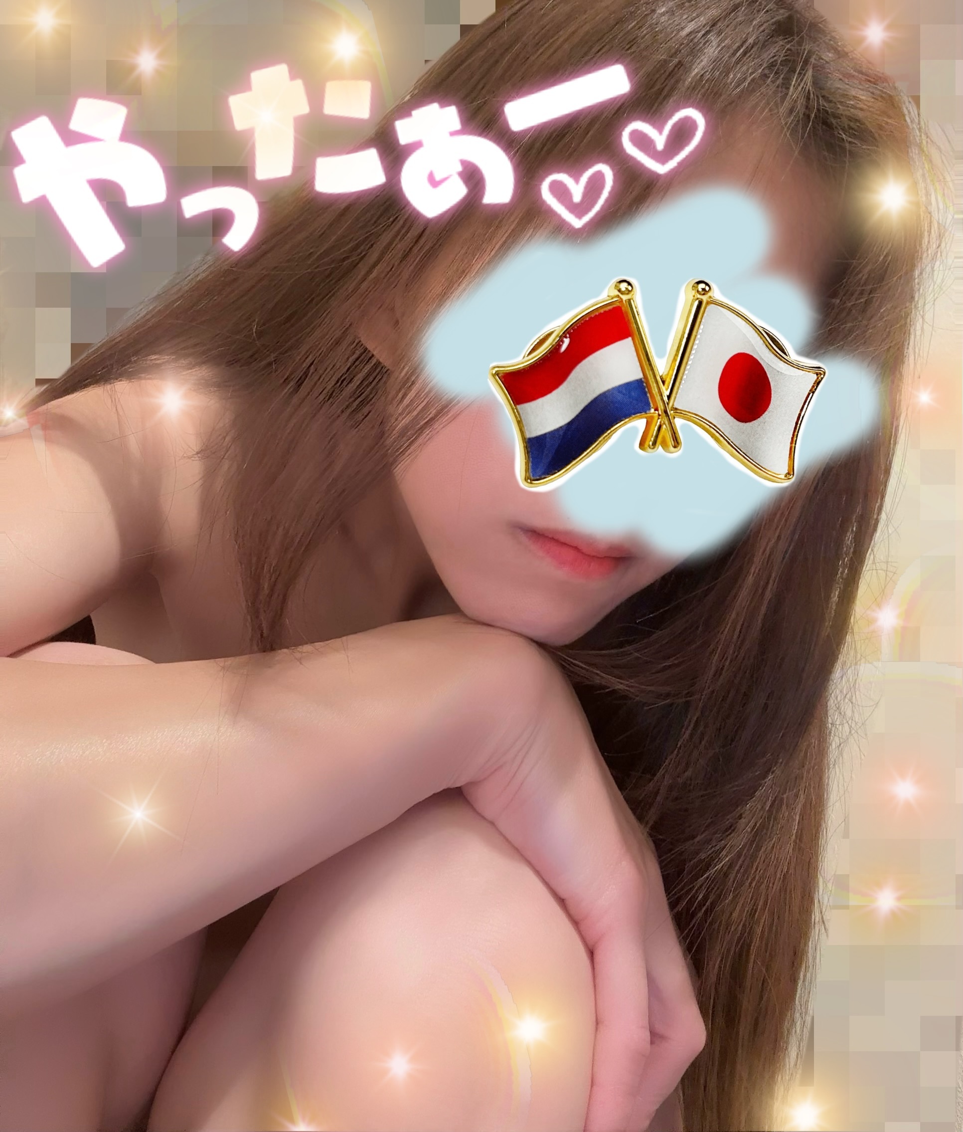 朝5時から///❤️