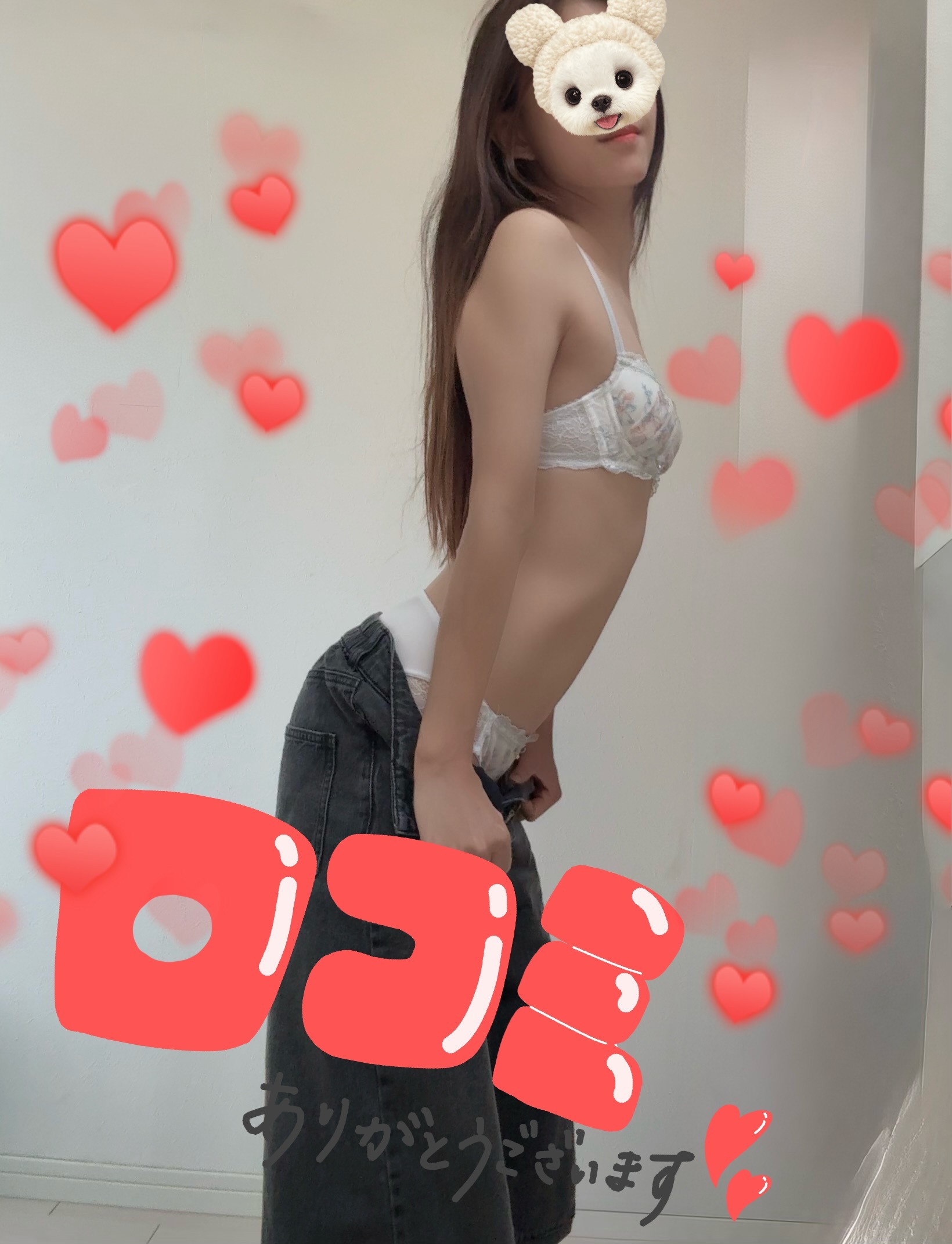 口コミお礼❤️と今週の出勤🗓️