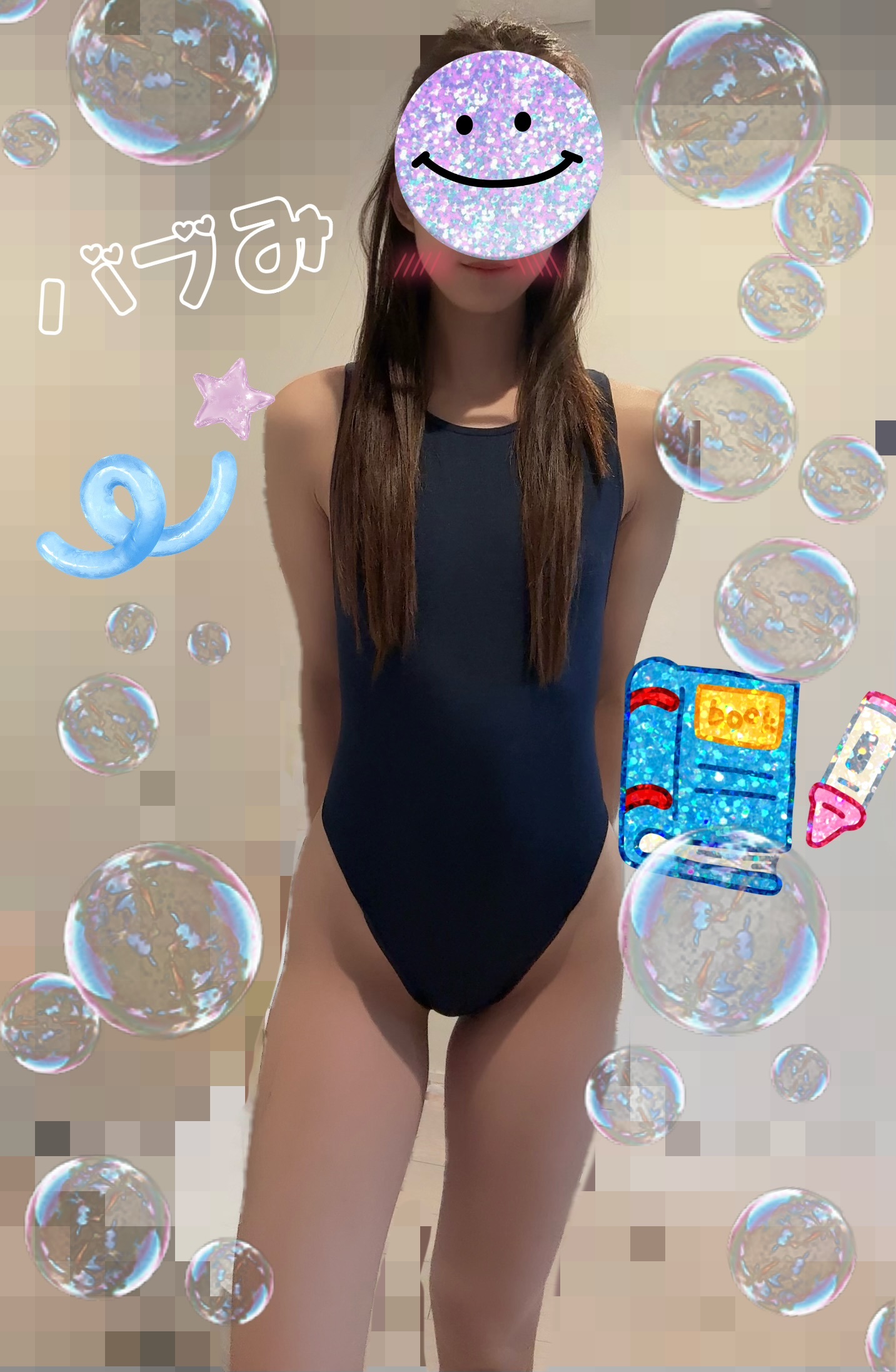 まみの写メ日記
