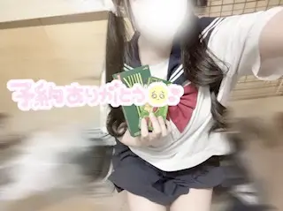 ありすの写メ日記