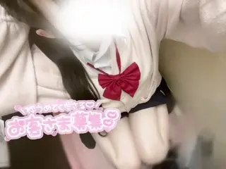 ありすの写メ日記