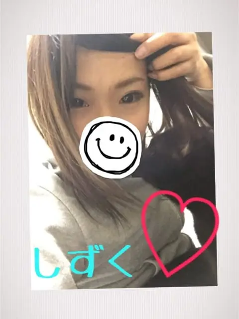 しずくの写メ日記