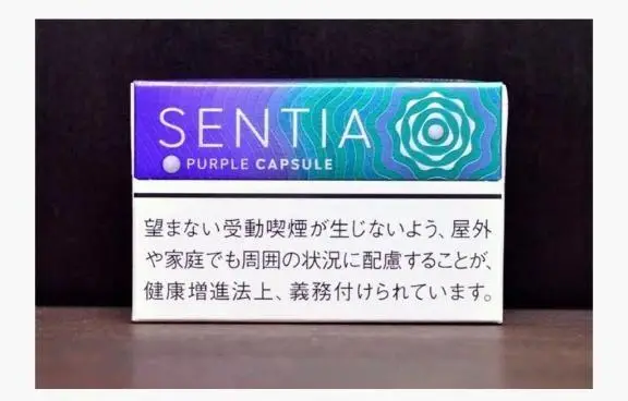 じんの写メ日記