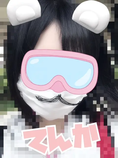 てんかの写メ日記