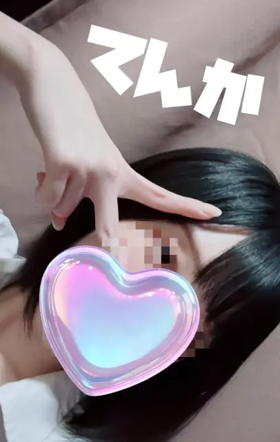 てんかの写メ日記