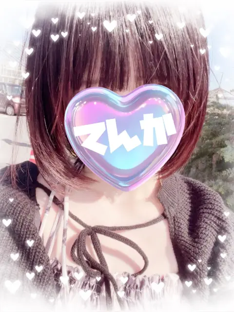 てんかの写メ日記