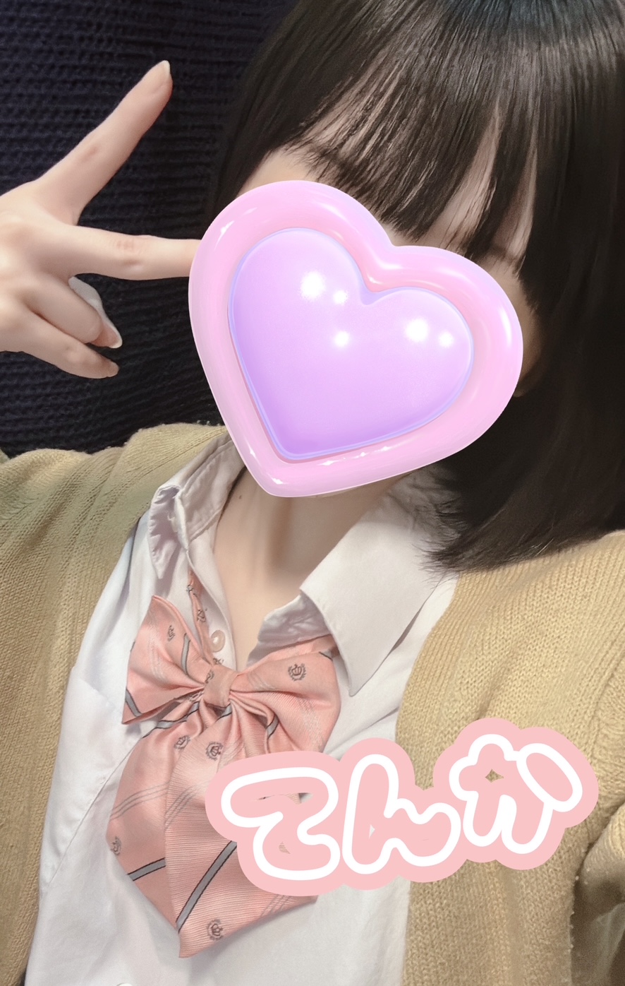 てんかの写メ日記