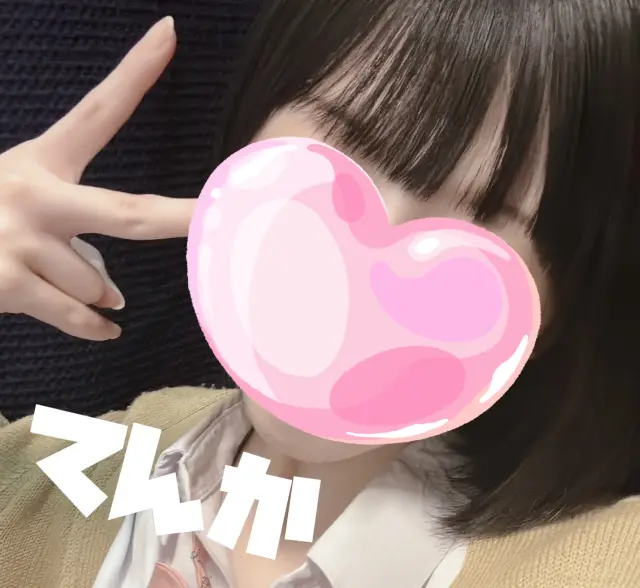 てんかの写メ日記