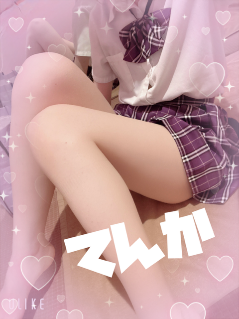 てんかの写メ日記