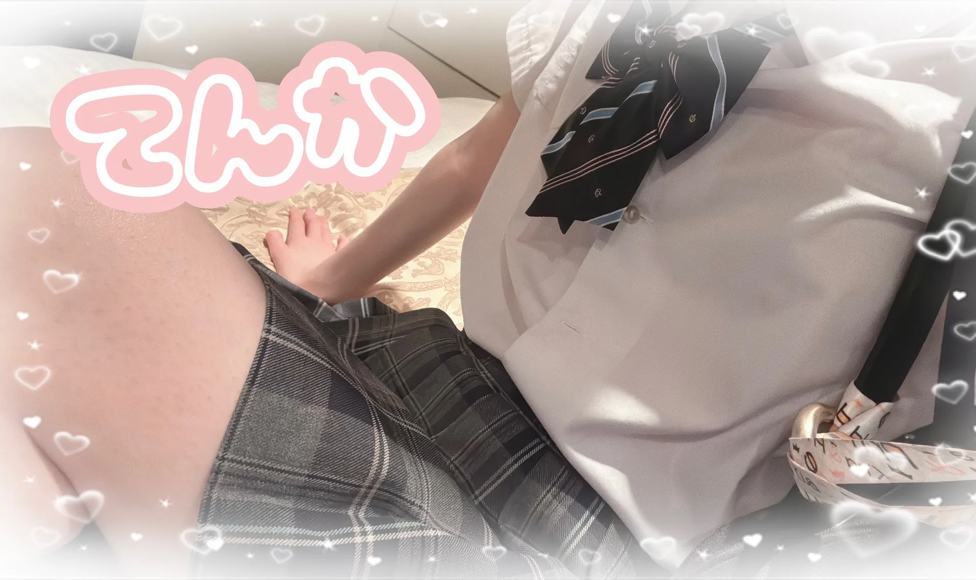 てんかの写メ日記
