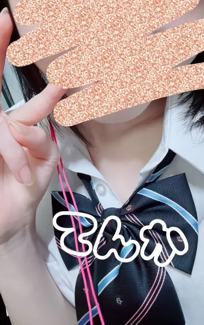 てんかの写メ日記