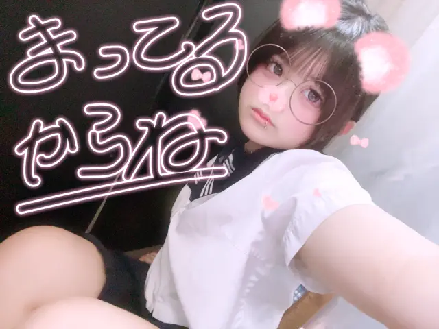 ちぃの写メ日記