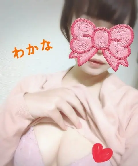 わかなの写メ日記
