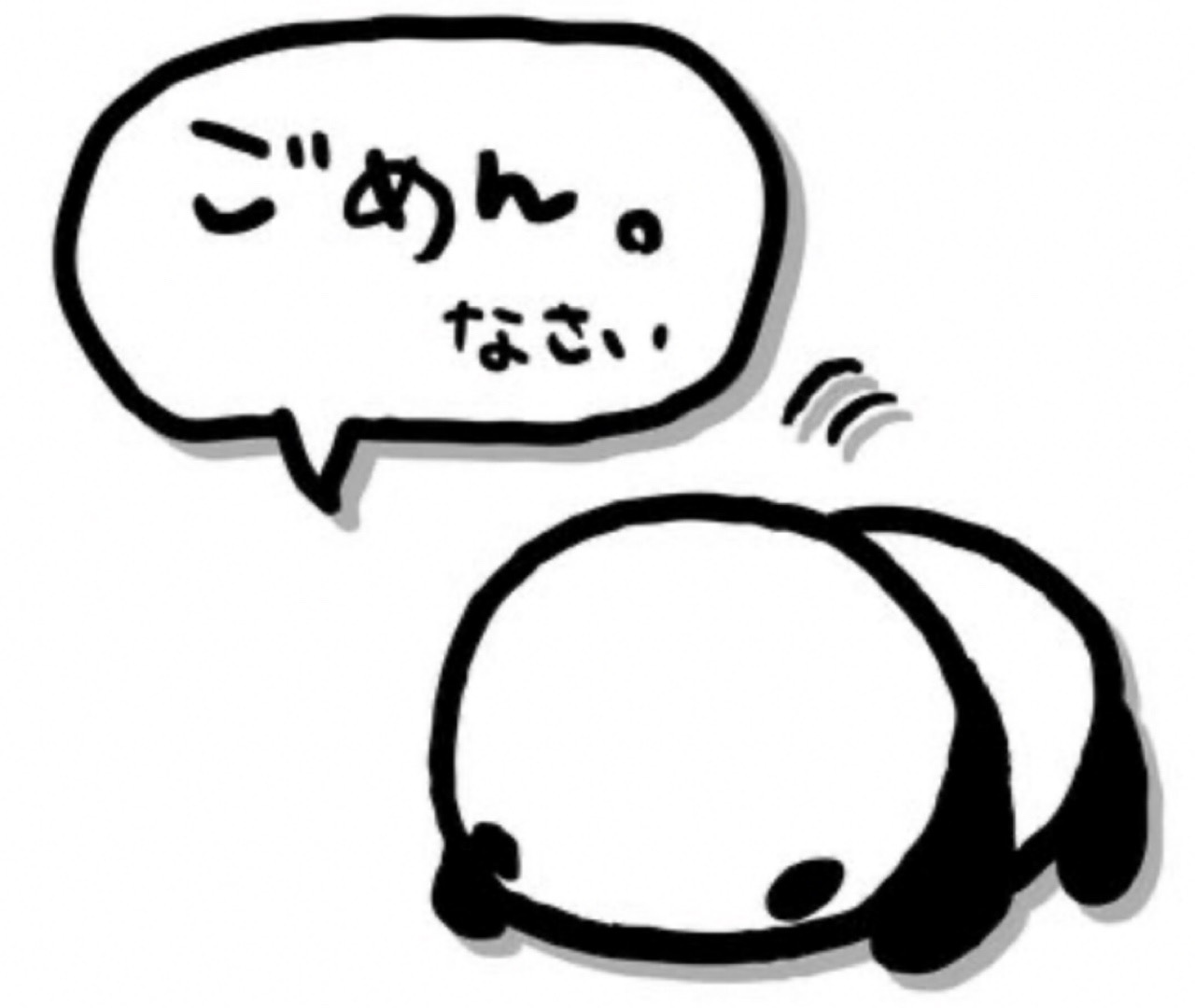 もえの写メ日記