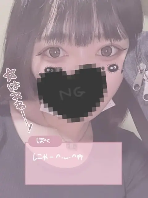 とわの写メ日記
