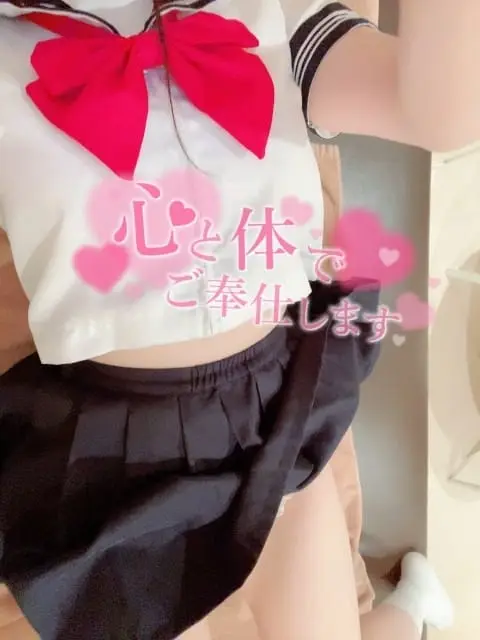 みなみの写メ日記