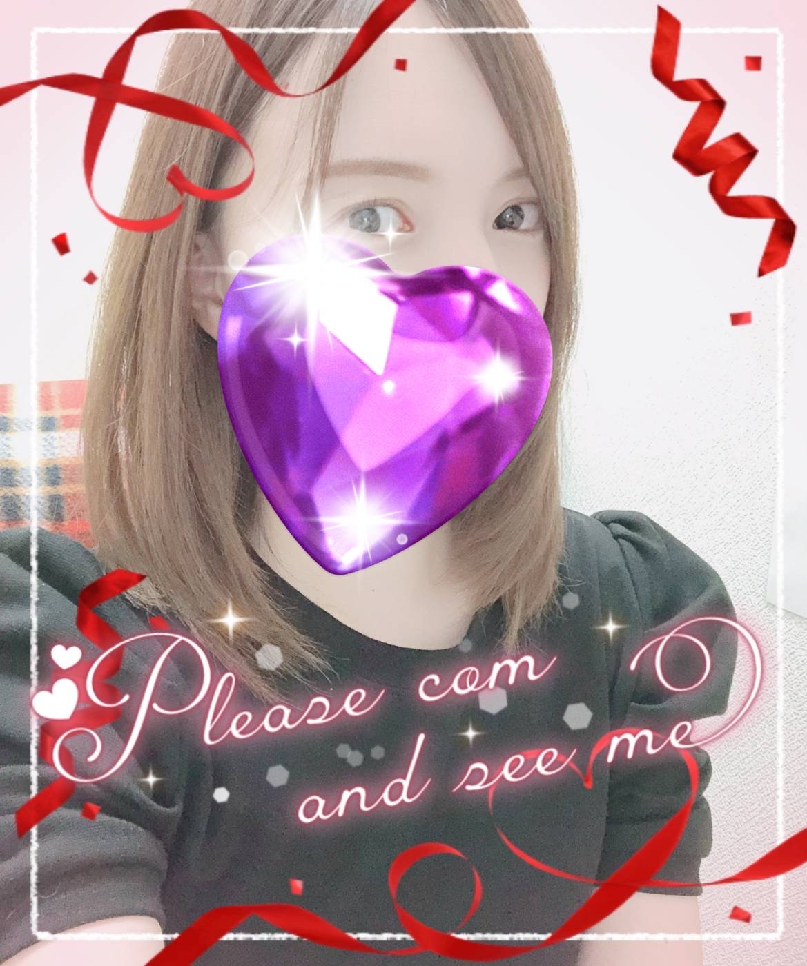 りあの写メ日記