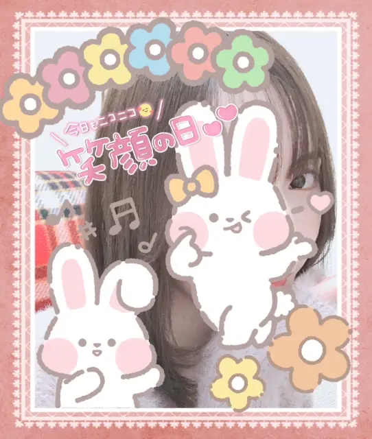 りあの写メ日記