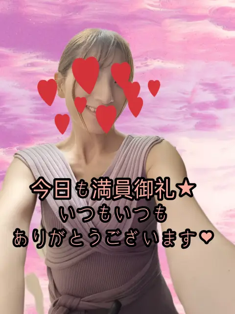 ひかりの写メ日記