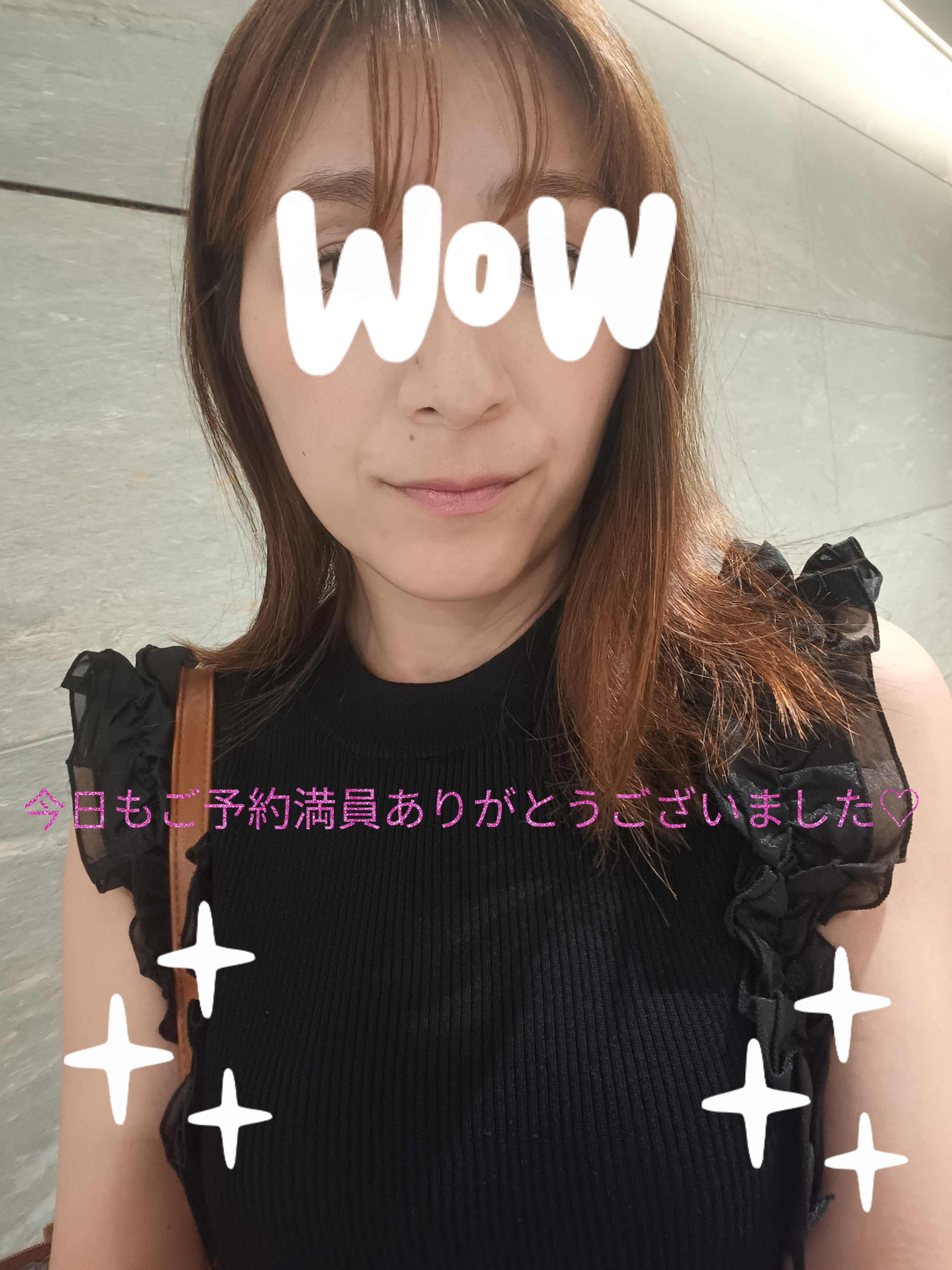 ひかりの写メ日記