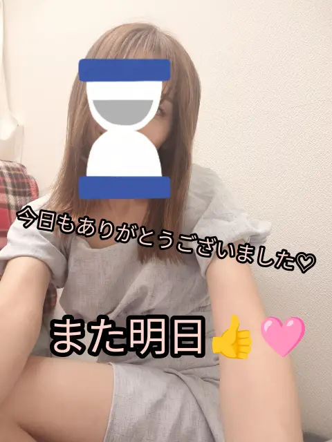 ひかりの写メ日記