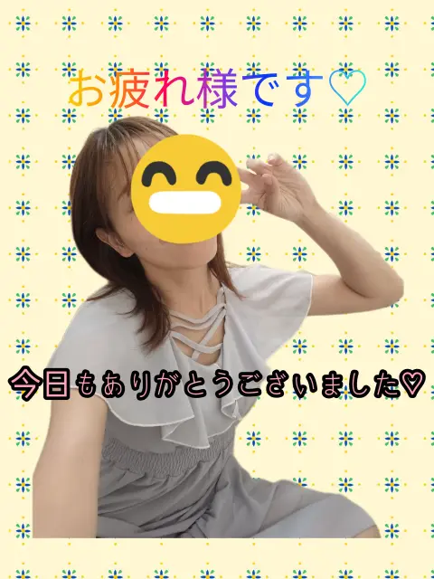 ひかりの写メ日記