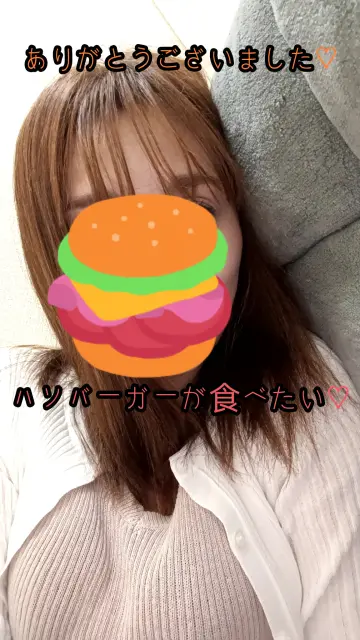 ひかりの写メ日記