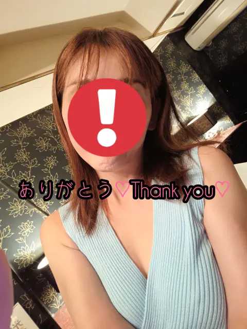 ひかりの写メ日記