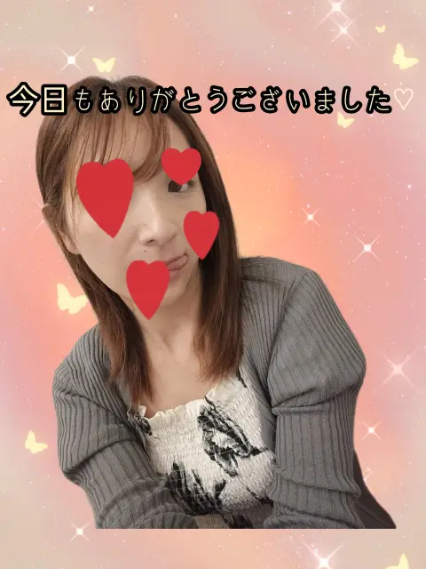 ひかりの写メ日記