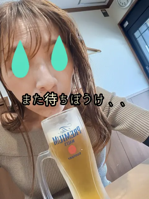 ひかりの写メ日記