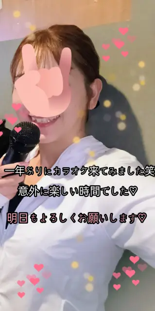 ひかりの写メ日記