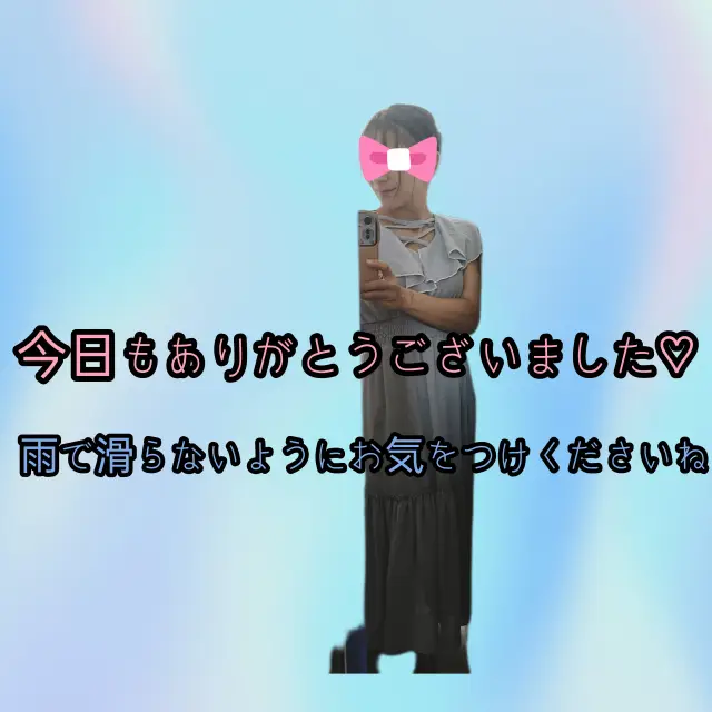 ひかりの写メ日記