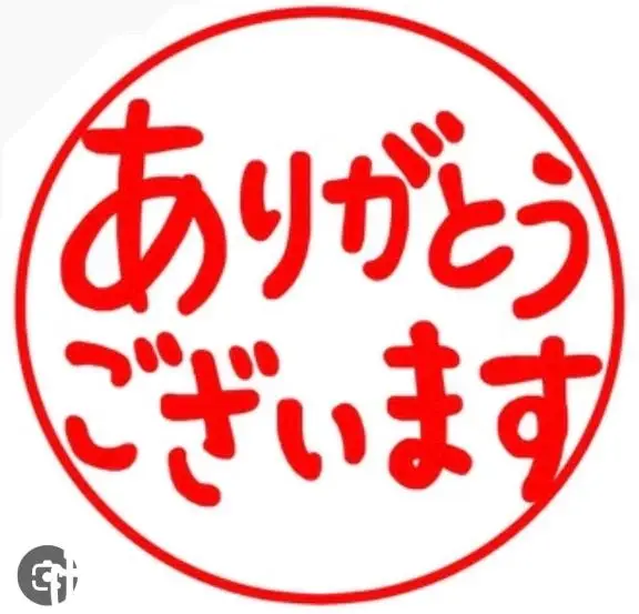 ユウキの写メ日記