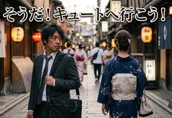 アヤセの写メ日記