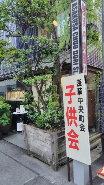 ことりの写メ日記