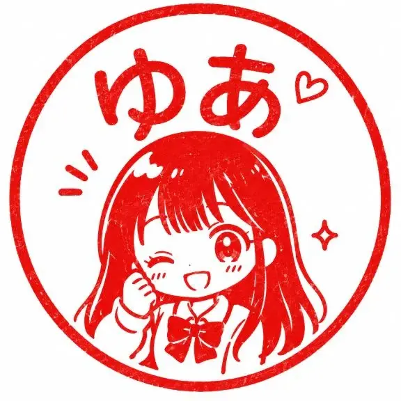 ゆあの写メ日記