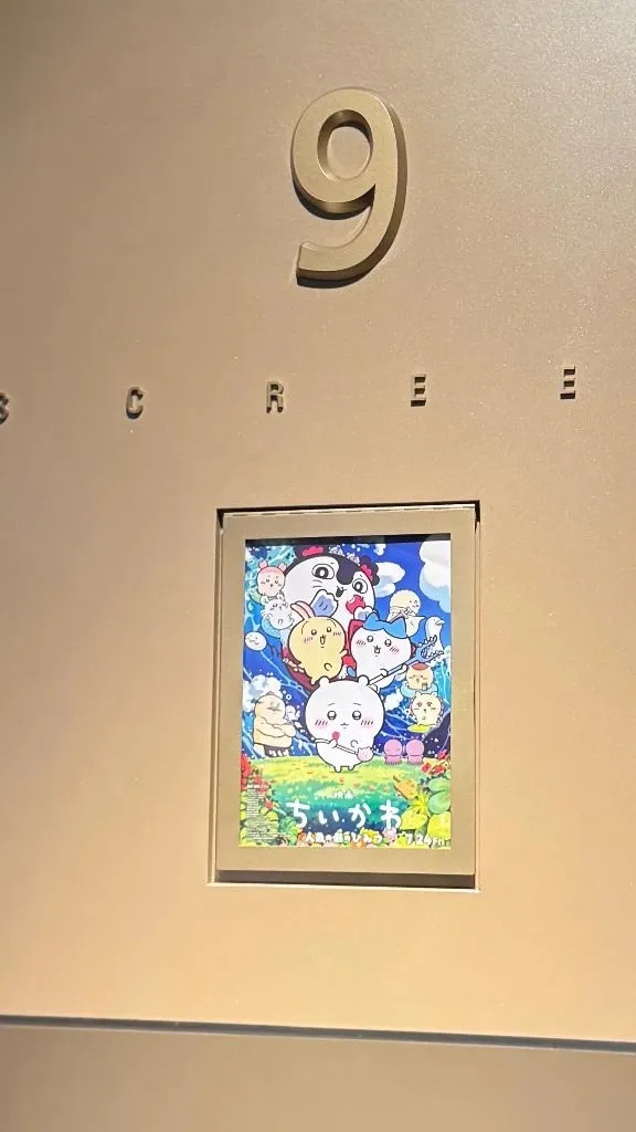 れむの写メ日記