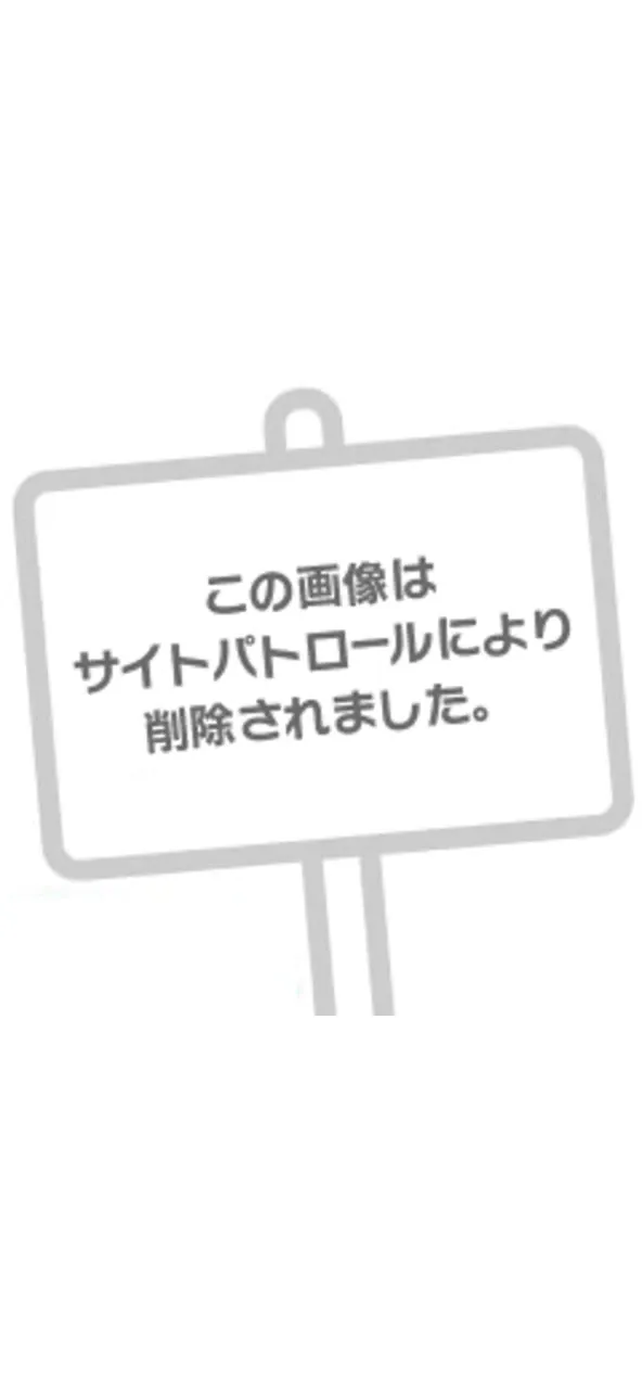 れむの写メ日記