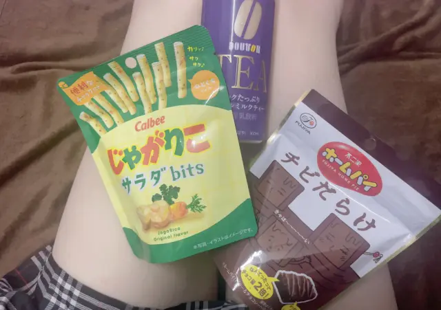 くるみの写メ日記