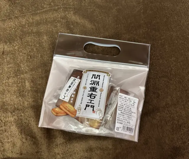 さくの写メ日記