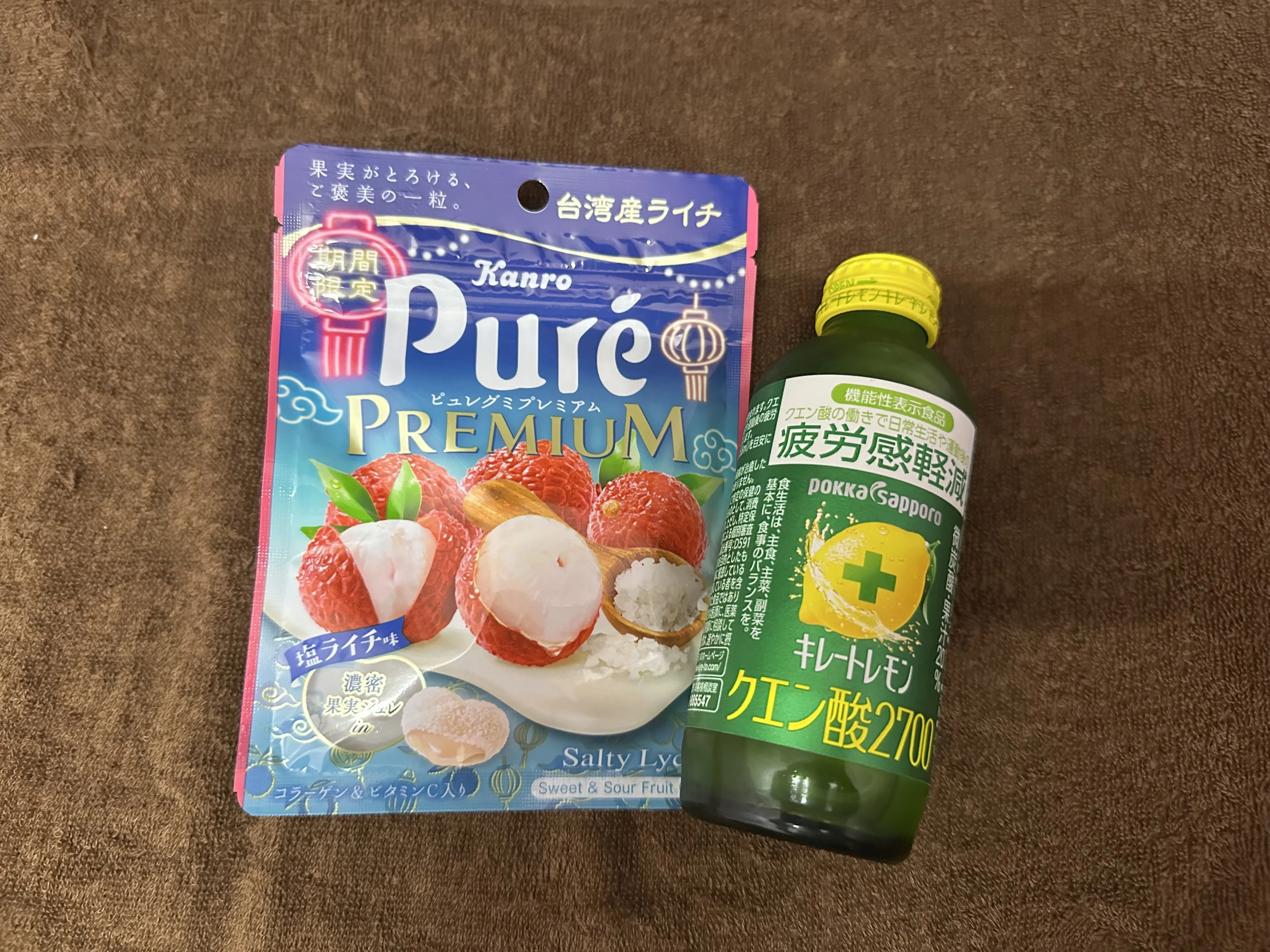さくの写メ日記