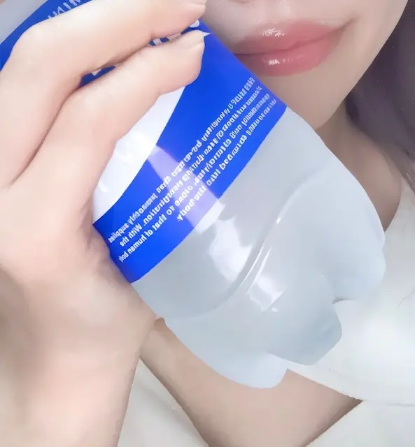 ゆうなの写メ日記