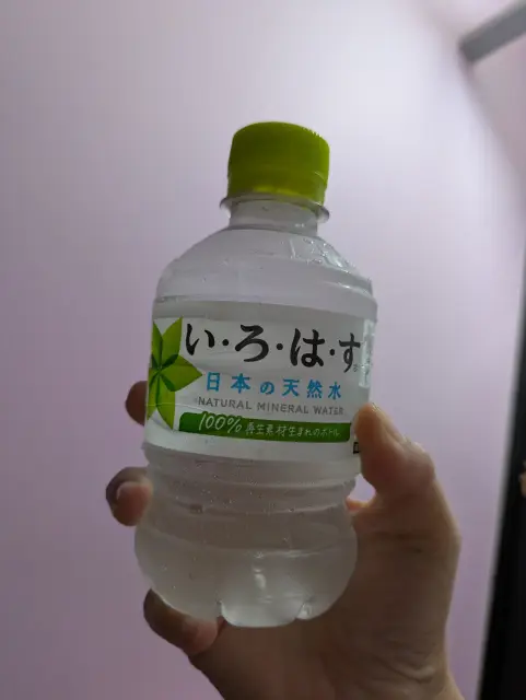 みるくの写メ日記