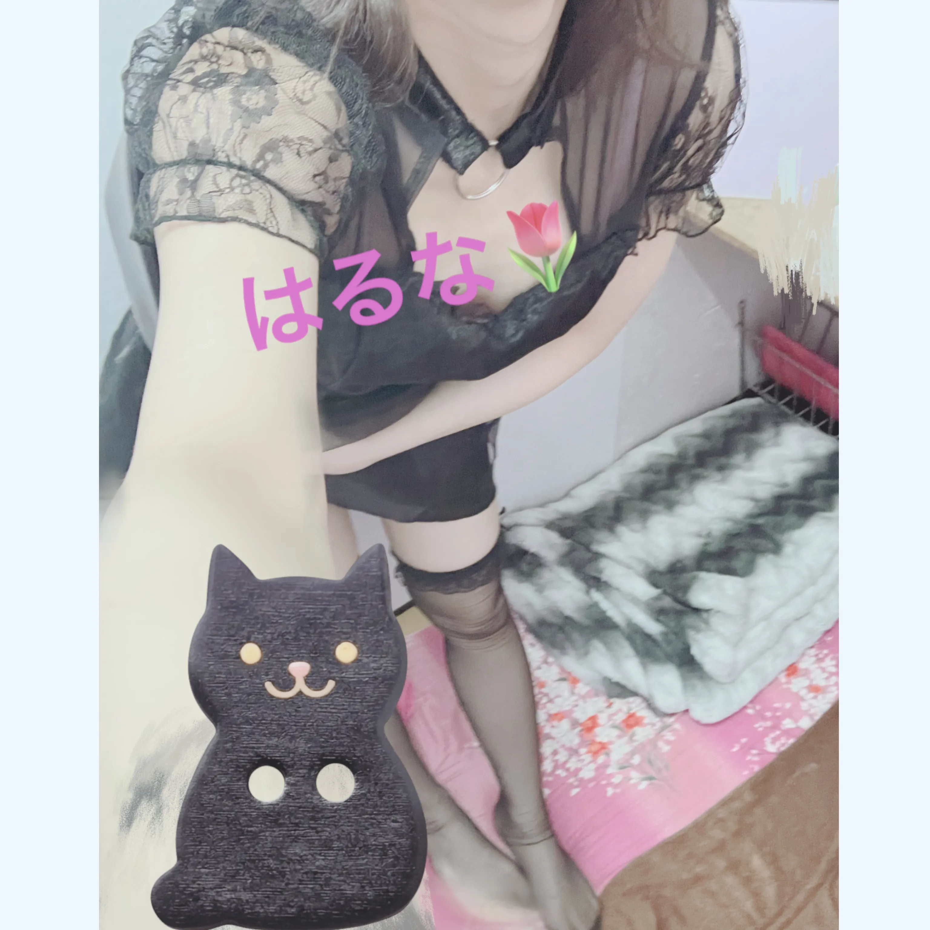 はるなの写メ日記