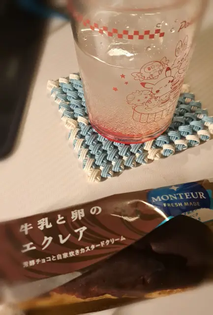 ふゆの写メ日記